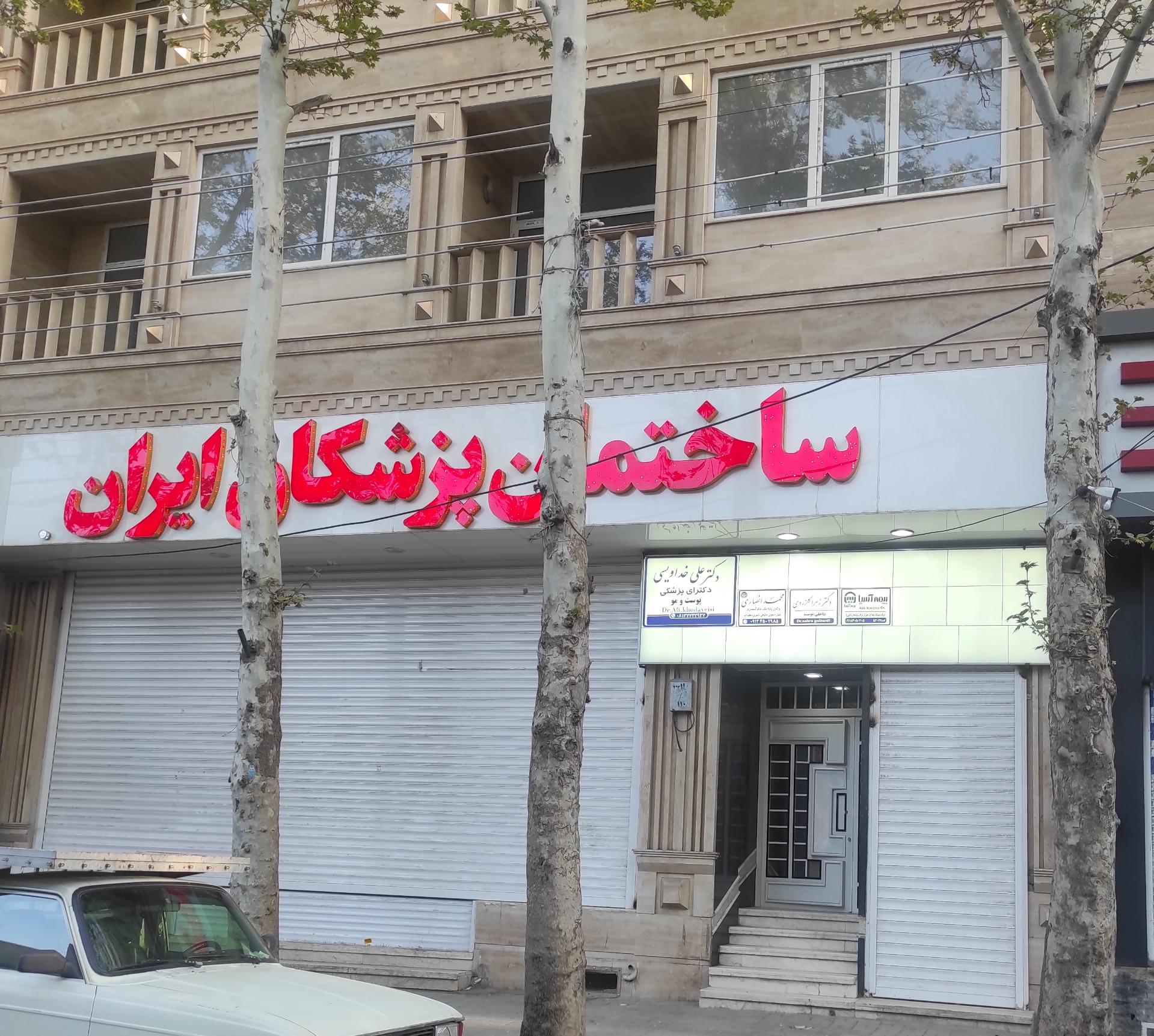 دکتر محمود ناصری   متخصص جراحی عمومی