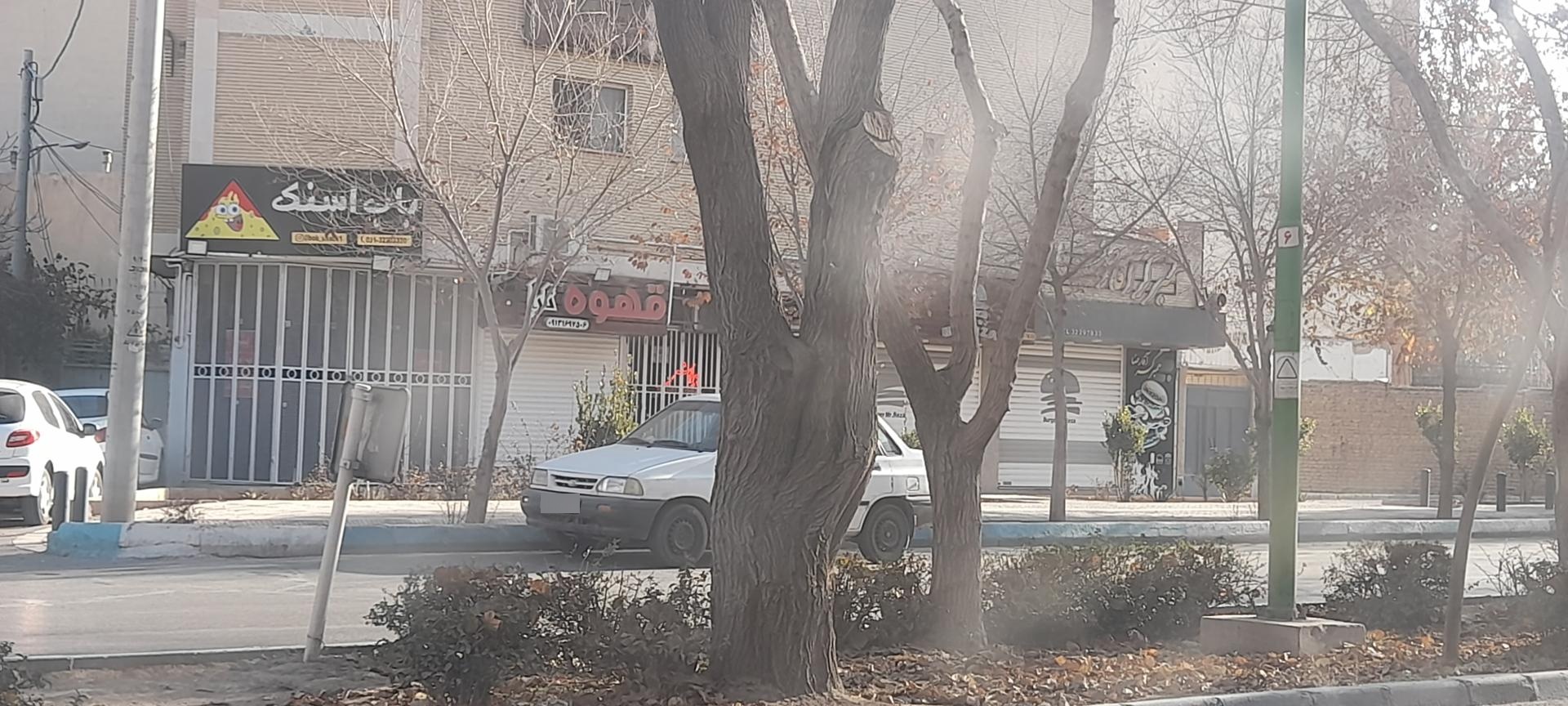 الو اسنک