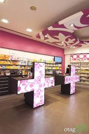 داروخانه دکتر موحد