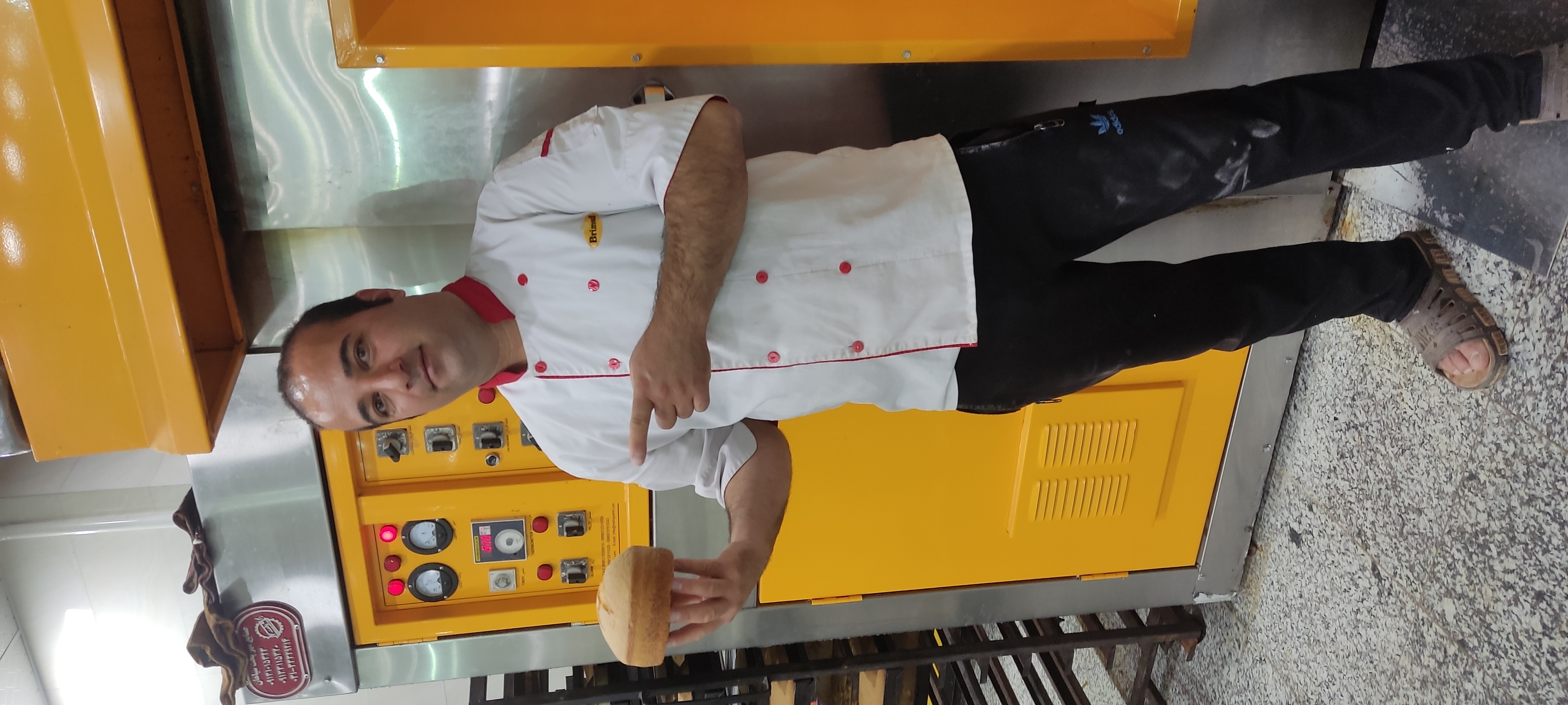 شیرینی سرای پیوند