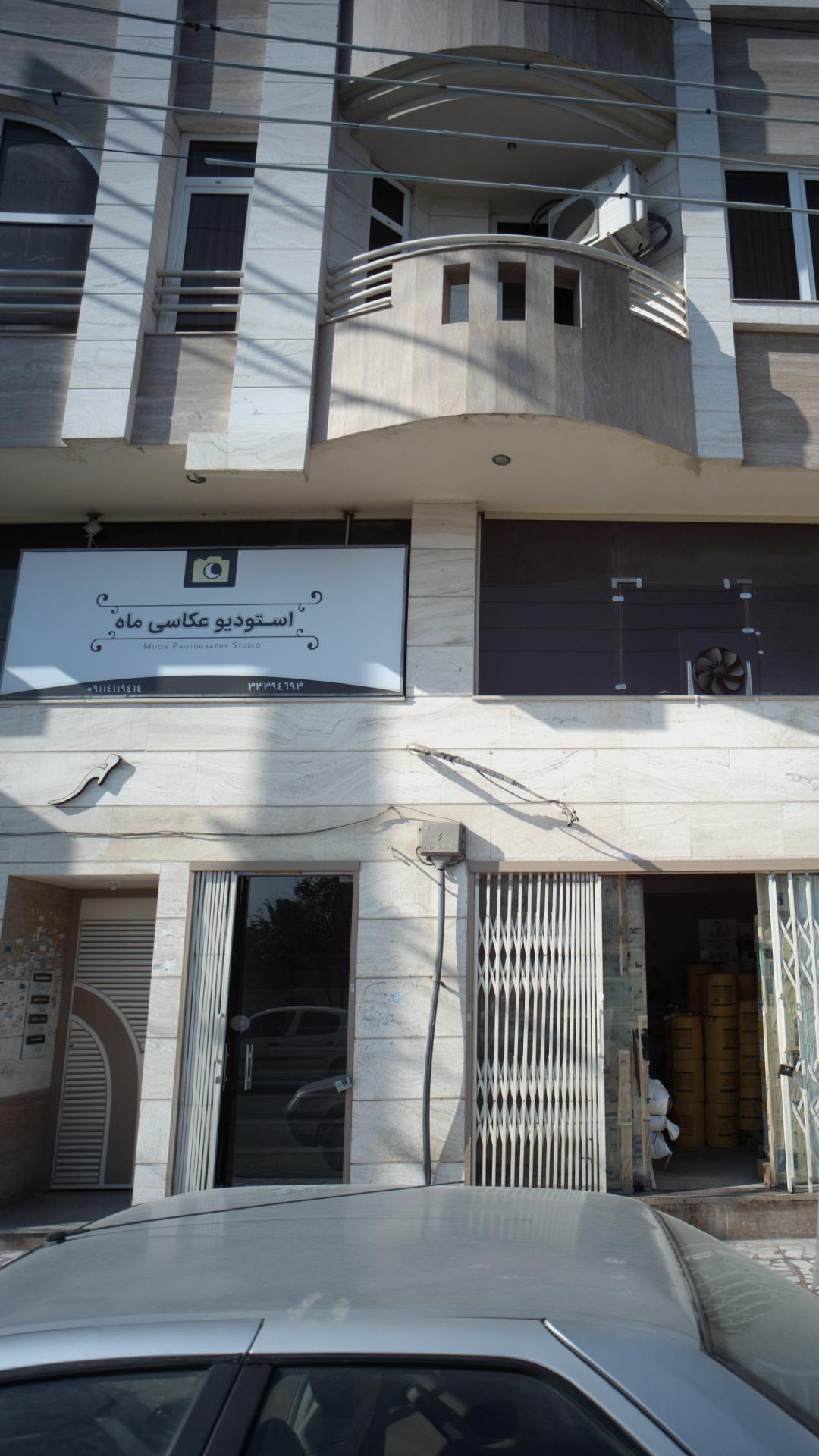 استودیو عکاسی ماه