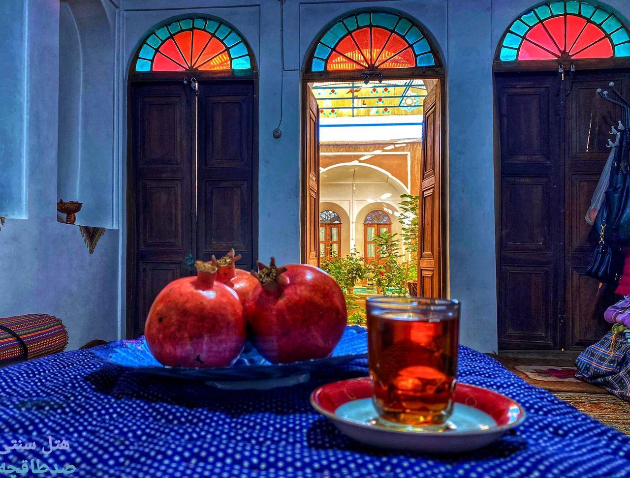 اقامتگاه سنتی صد طاقچه