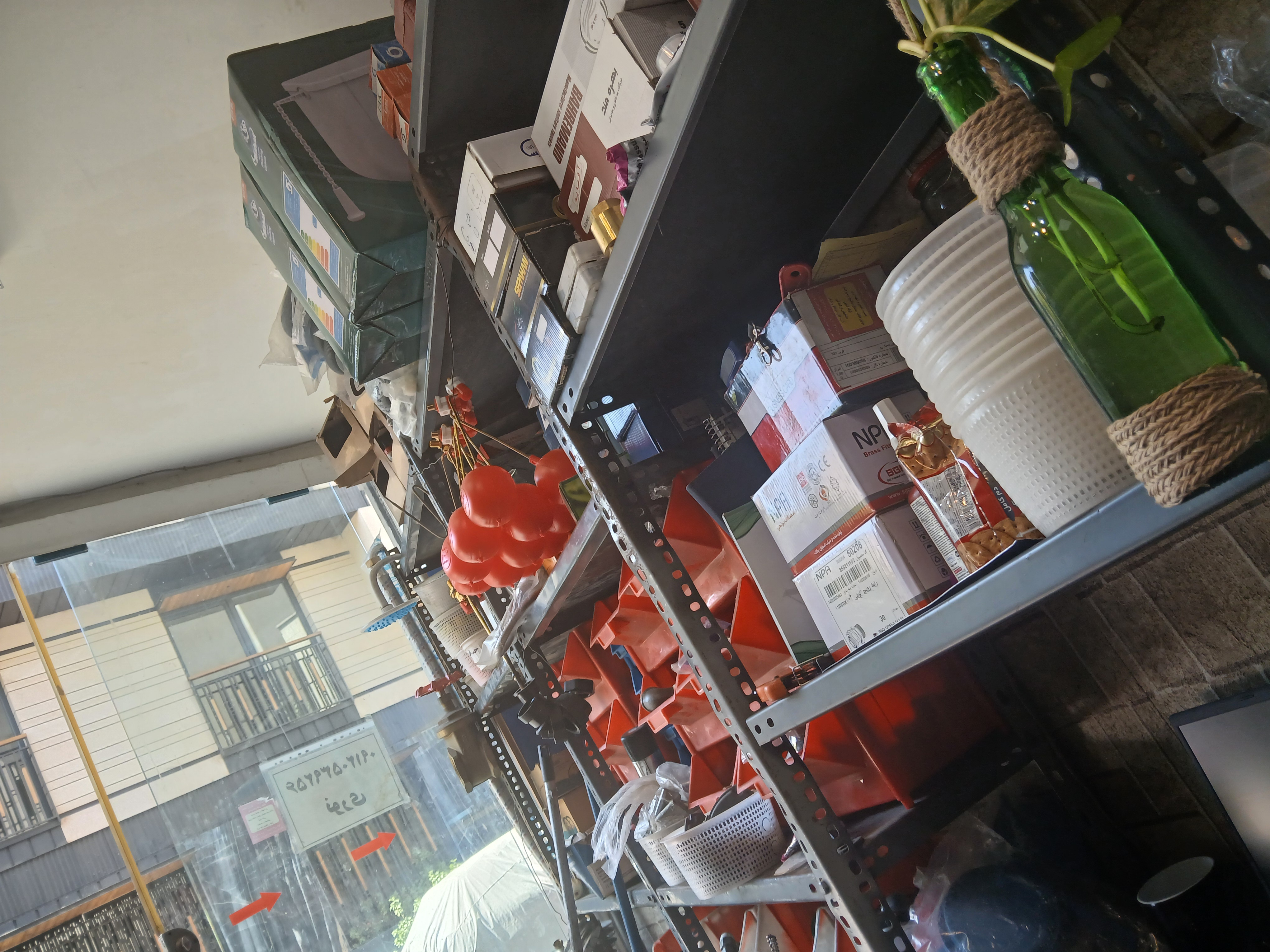 تاسیسات فنی نوری