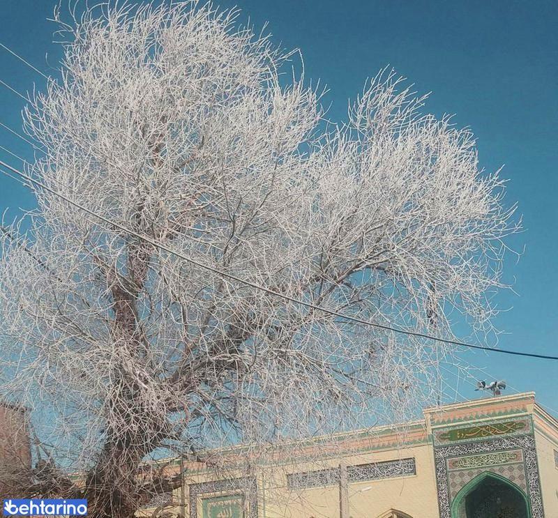 سراب روستای سردها