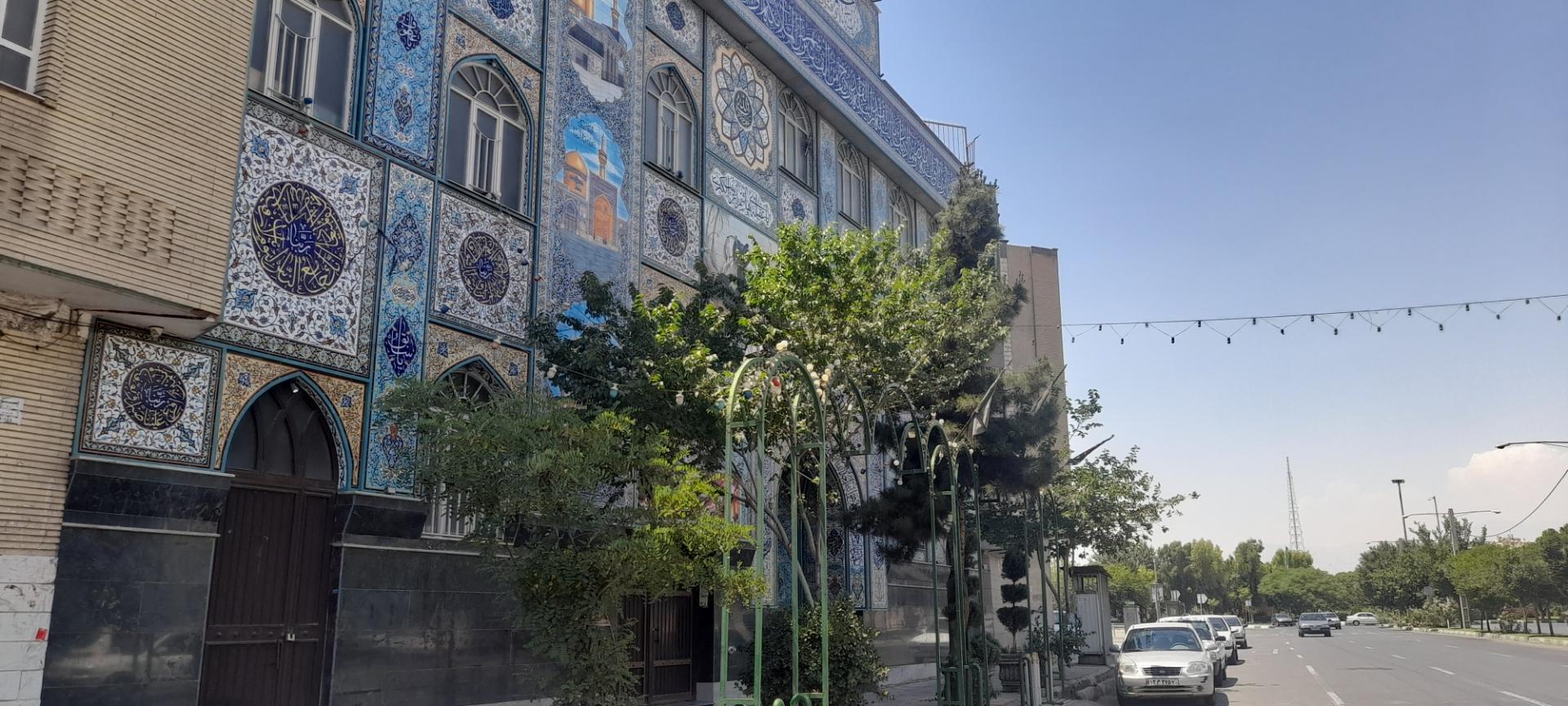 نمازخانه