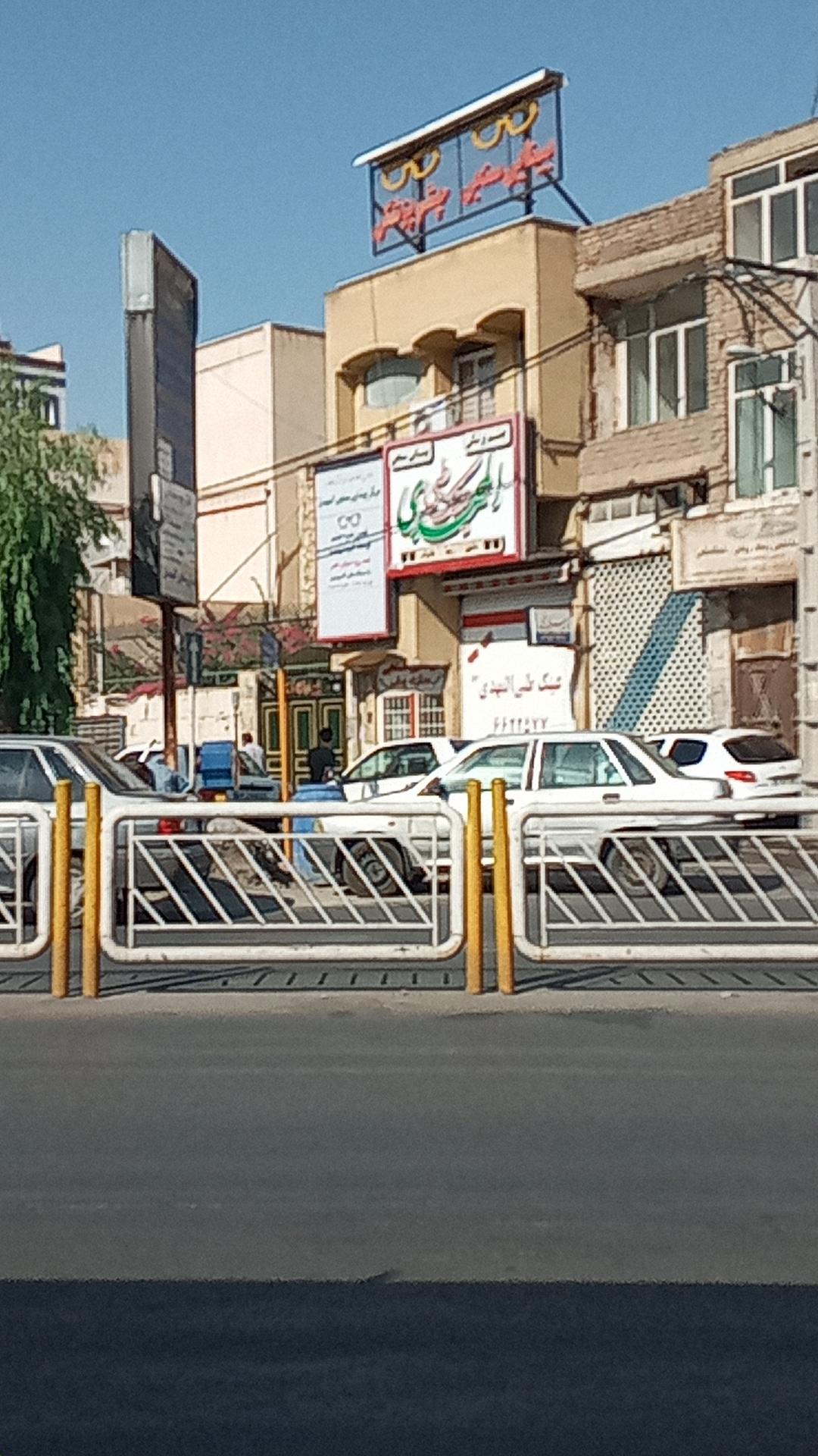 پخش عینک ها ی افتابی و فریم های طبی