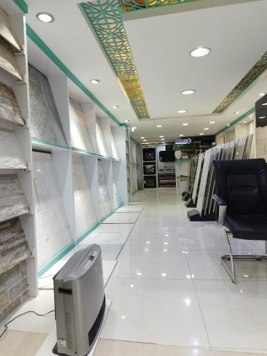 کاشی پردیس