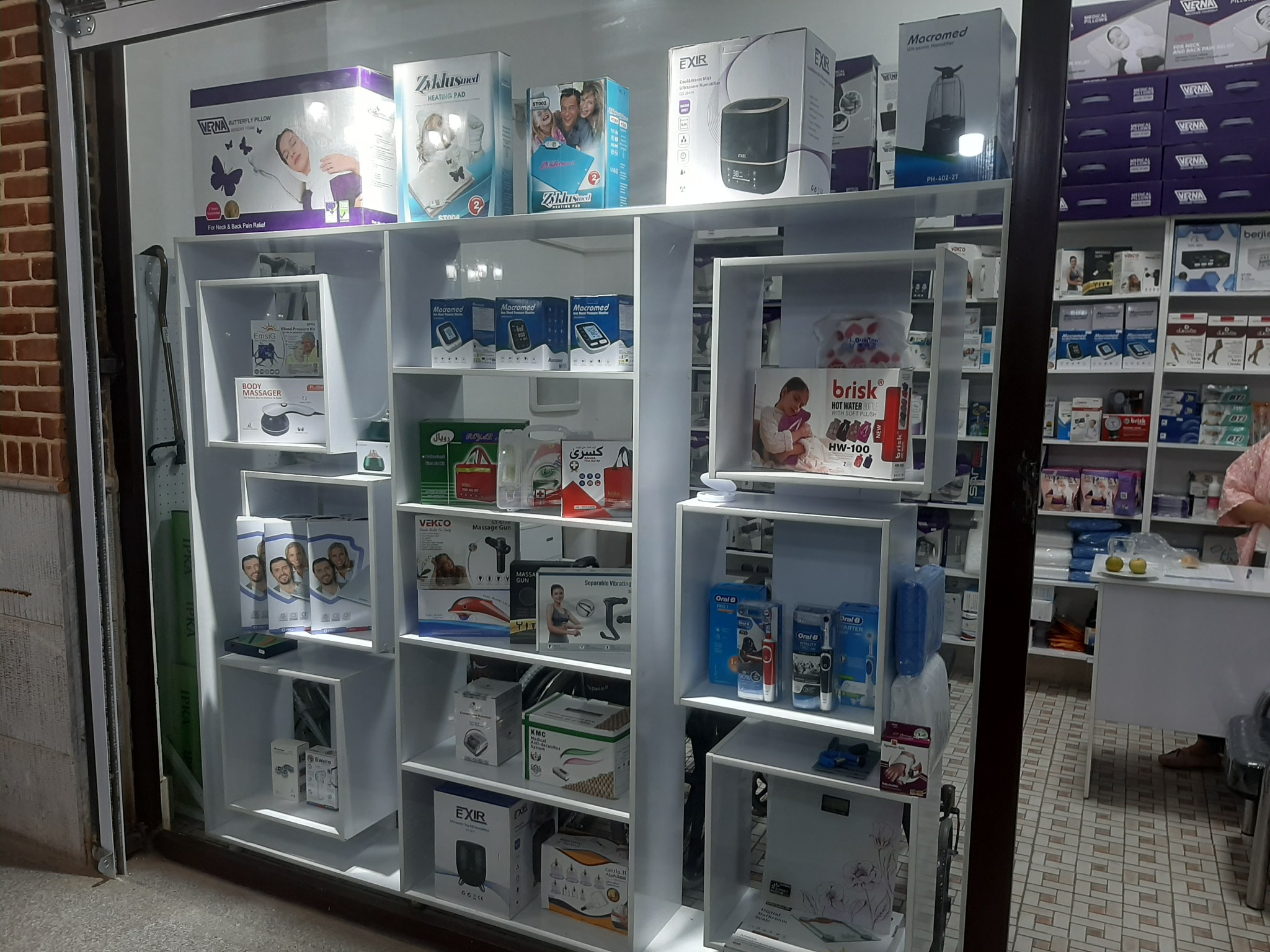 تجهیزات پزشکی فرنیک