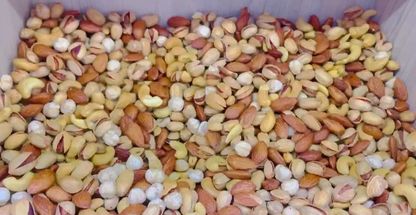 آجیل و خشکبار سید میثم