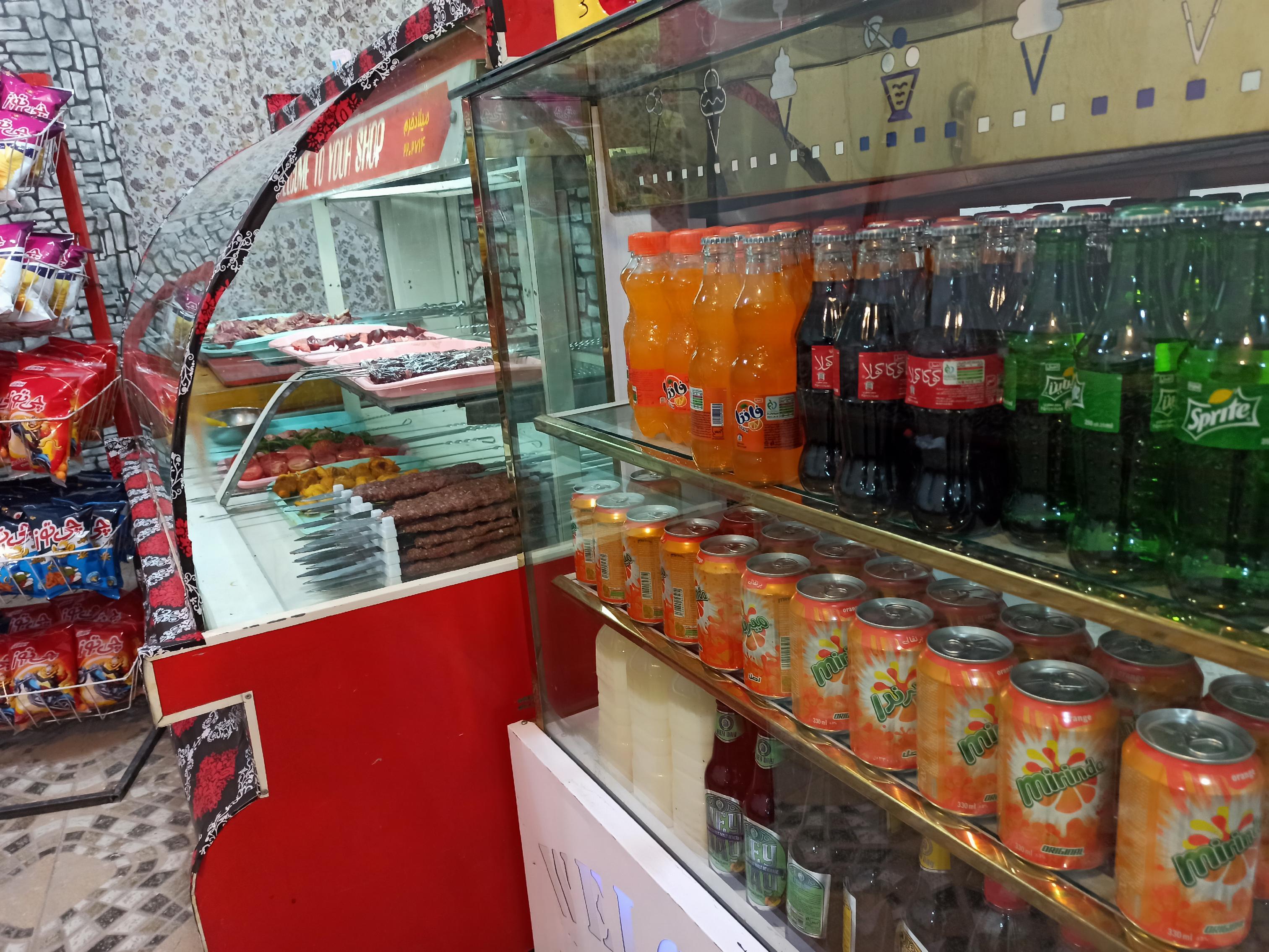 رستوران سنتی مسترمحمد