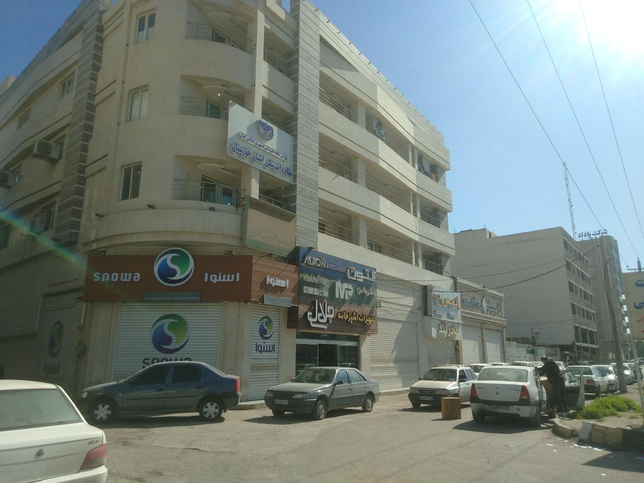 دفتر وکالت ابوالفضل عطازاده