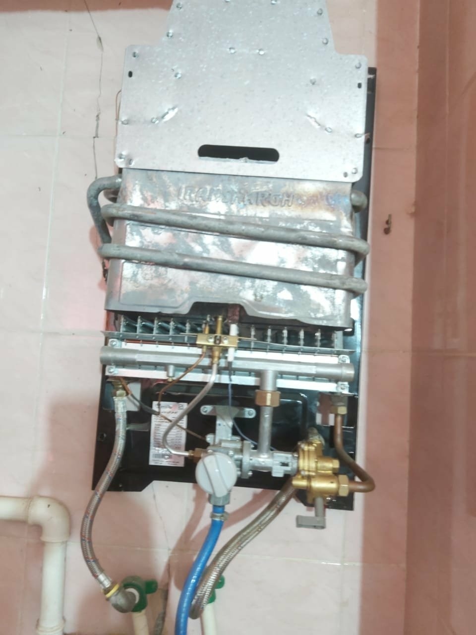 خدمات تاسیسات فنی شوشتری