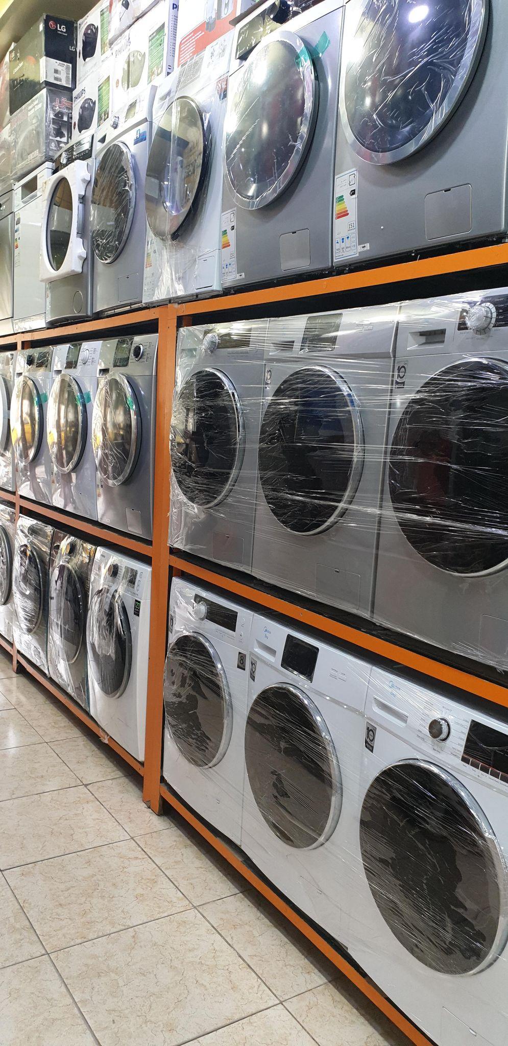 کالای خانه حسن ابراهیمی