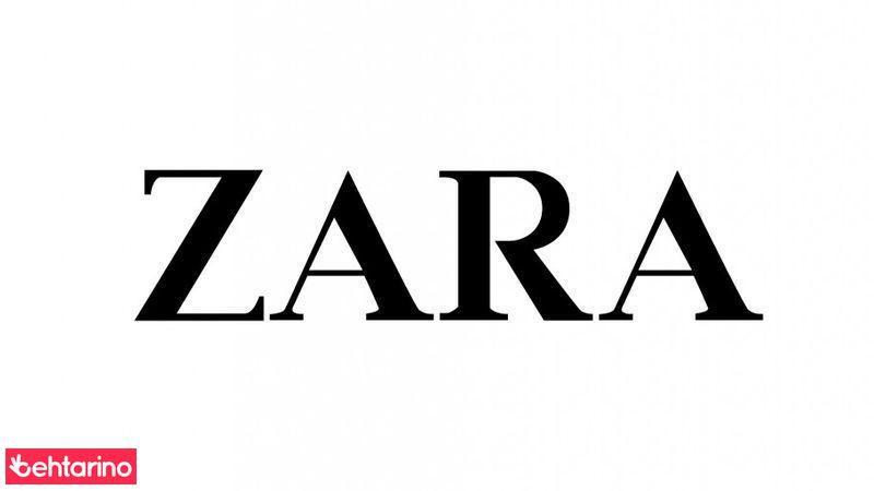 نمایندگی پوشاک زارا