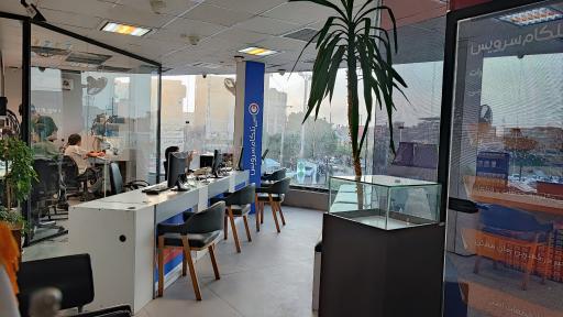 فروشگاه موبایل نگین