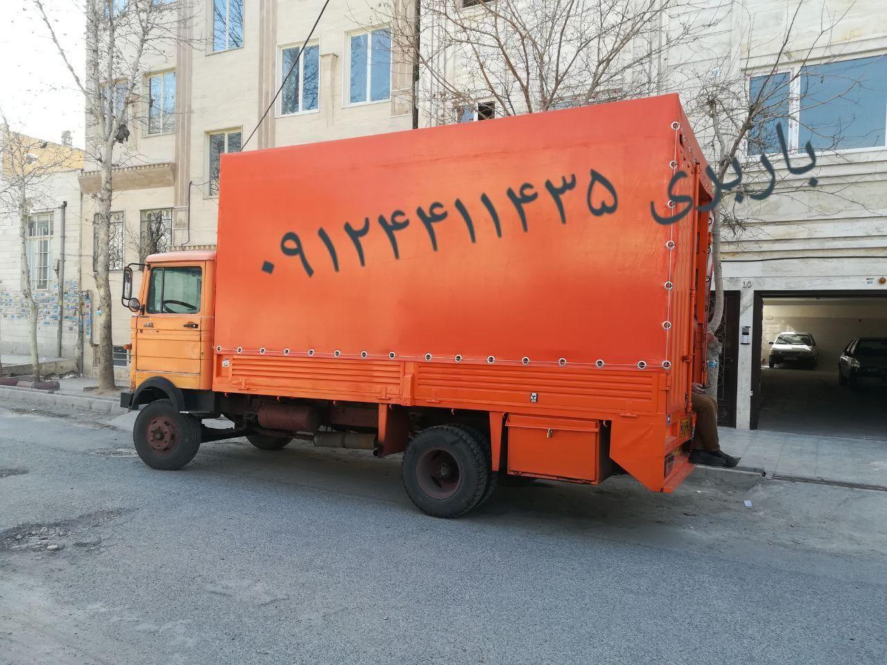 اتوبار باربری  رباط کریم پرند