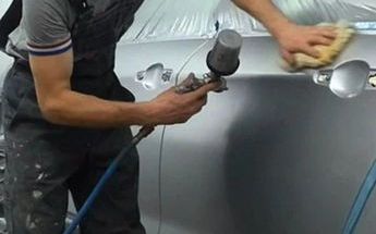 کارواش عارف