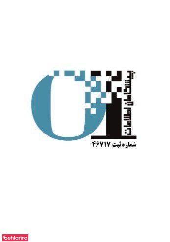 پیشگامان اطلاعات صفر و یک