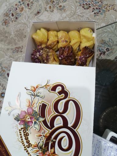 نان شیرینی سی گل