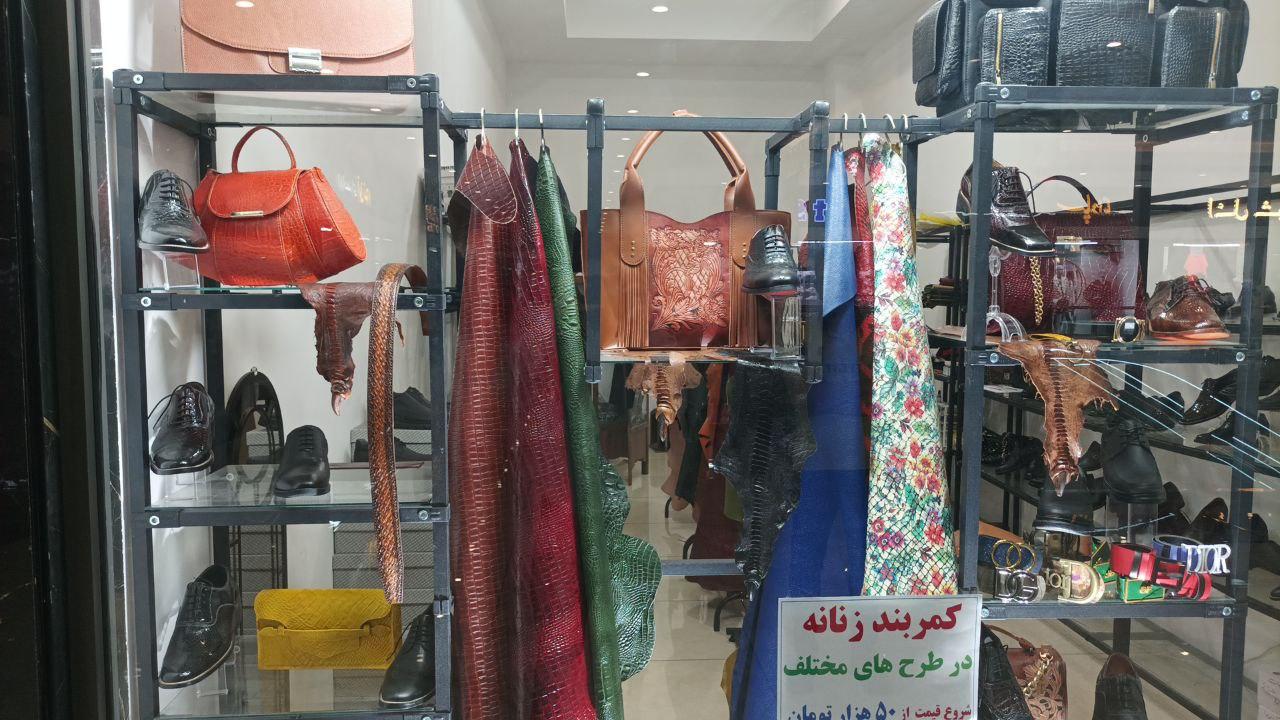 گالری کیف و کفش پازل