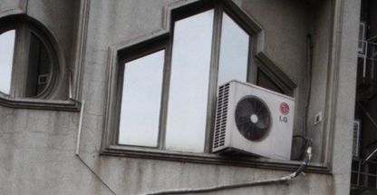 دفتر وکالت عدل ایرانیان