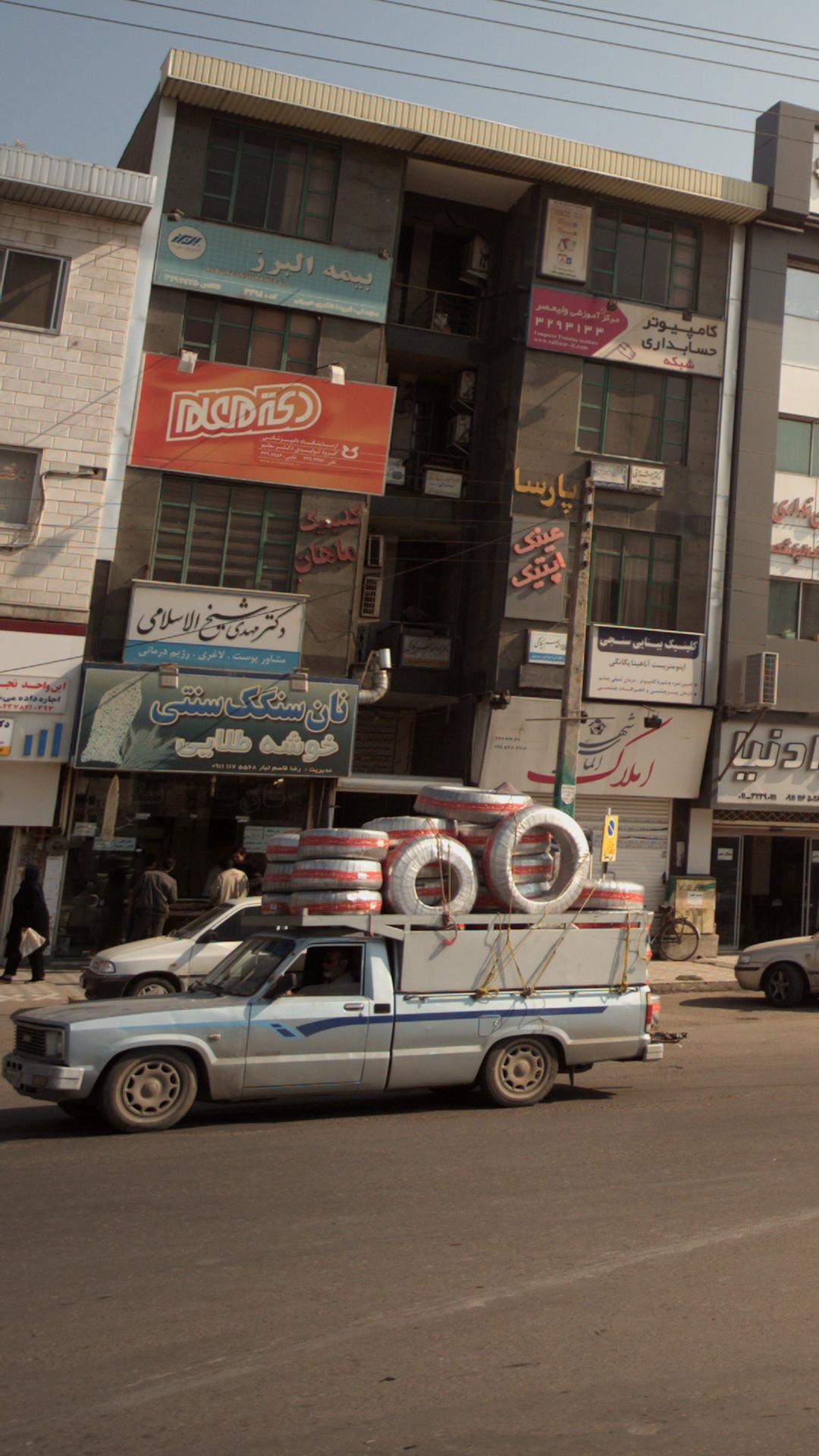 نان سنگک سنتی خوشه طلایی