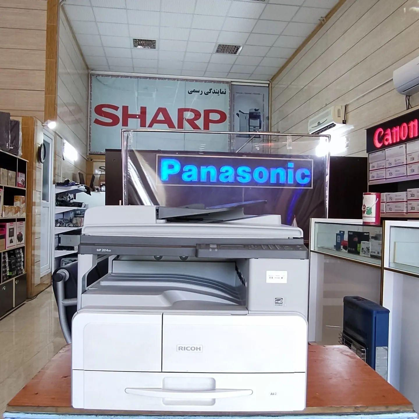 ماشین های اداری پارس تکنیک