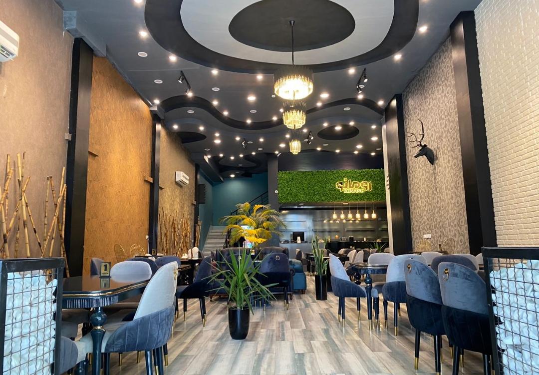 کافه رستوران رومانو