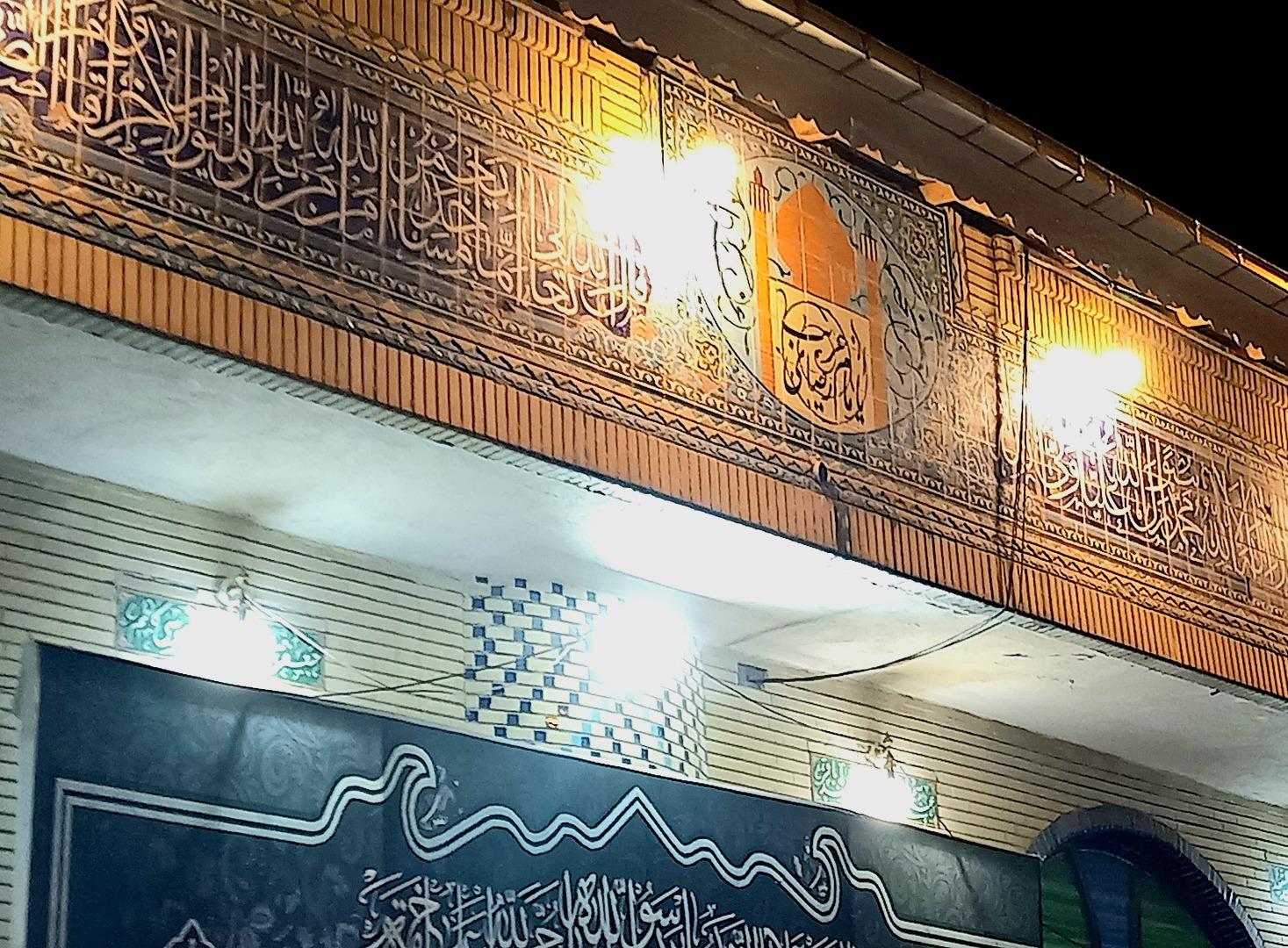 مسجد جامع آستارا
