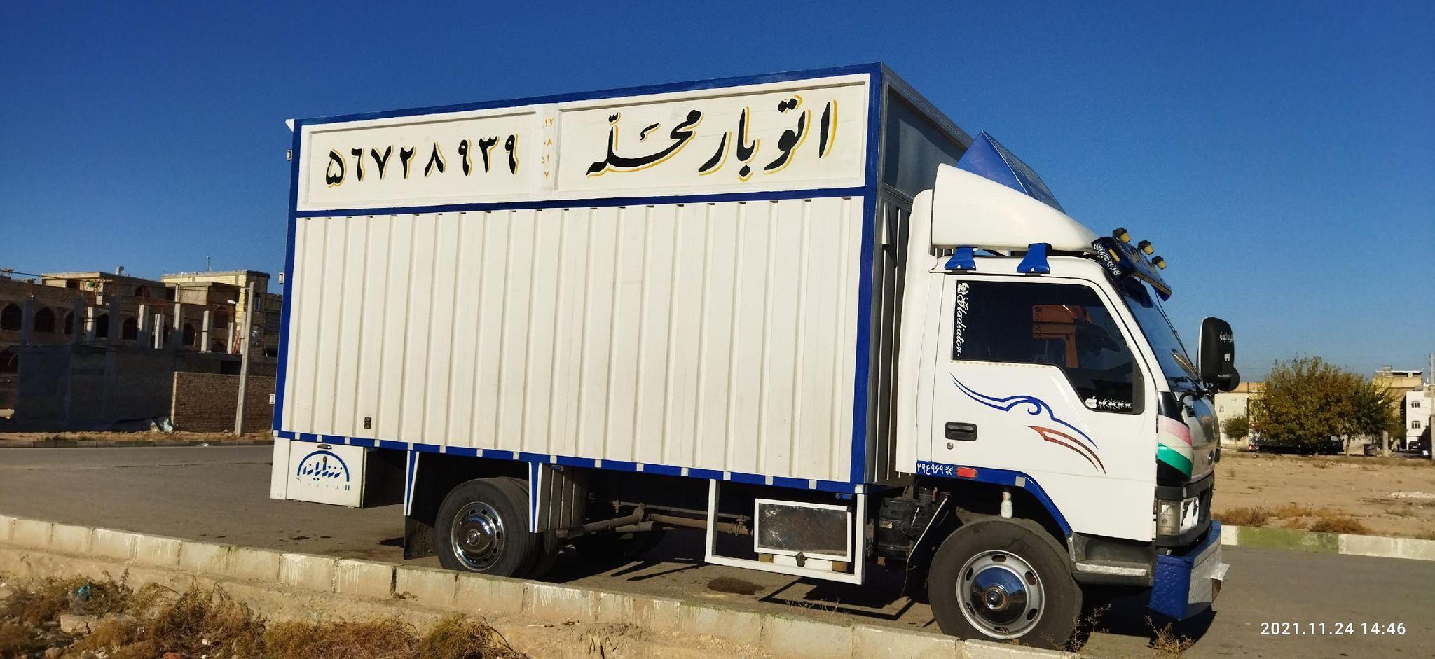 اتوبار پرند لاله باربری ناصرین پرند