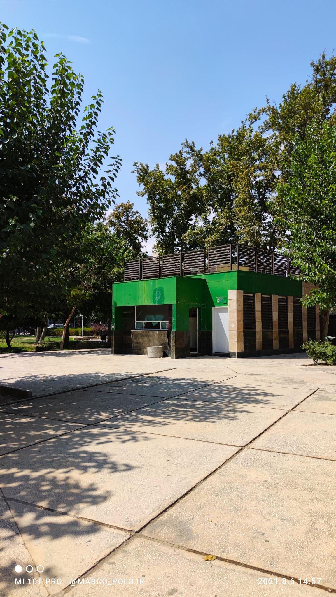 سرویس بهداشتی بوستان پانزده خرداد