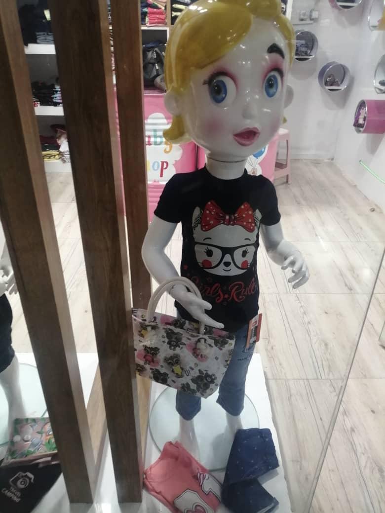 بوتیک بیبی شاپ