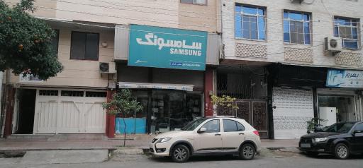 ماشینهای اداری ستاره شمال