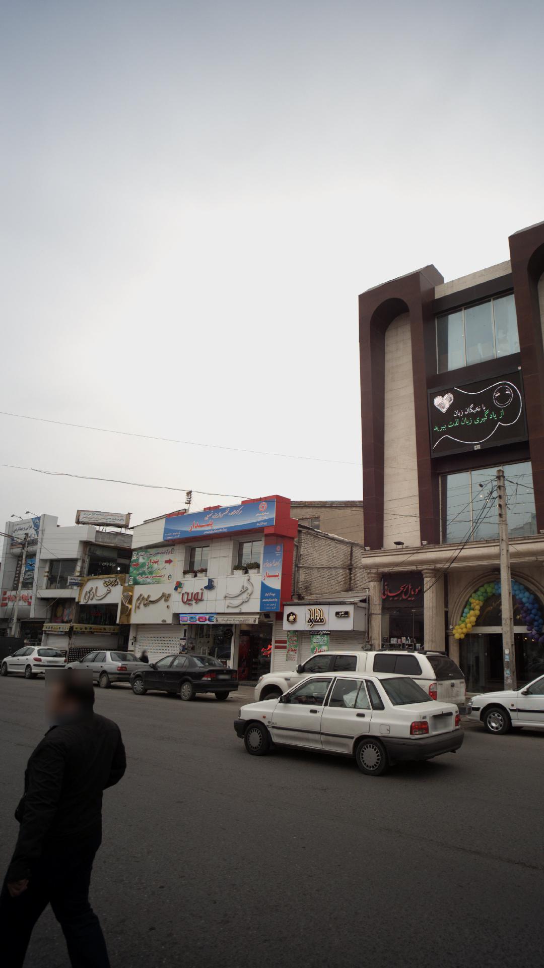 مرکز مشاور تخصصی