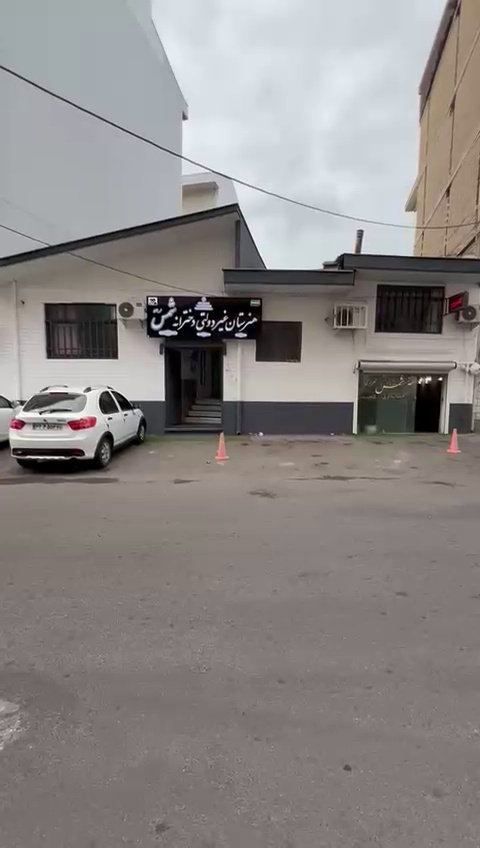 هنرستان دخترانه غیردولتی شمس