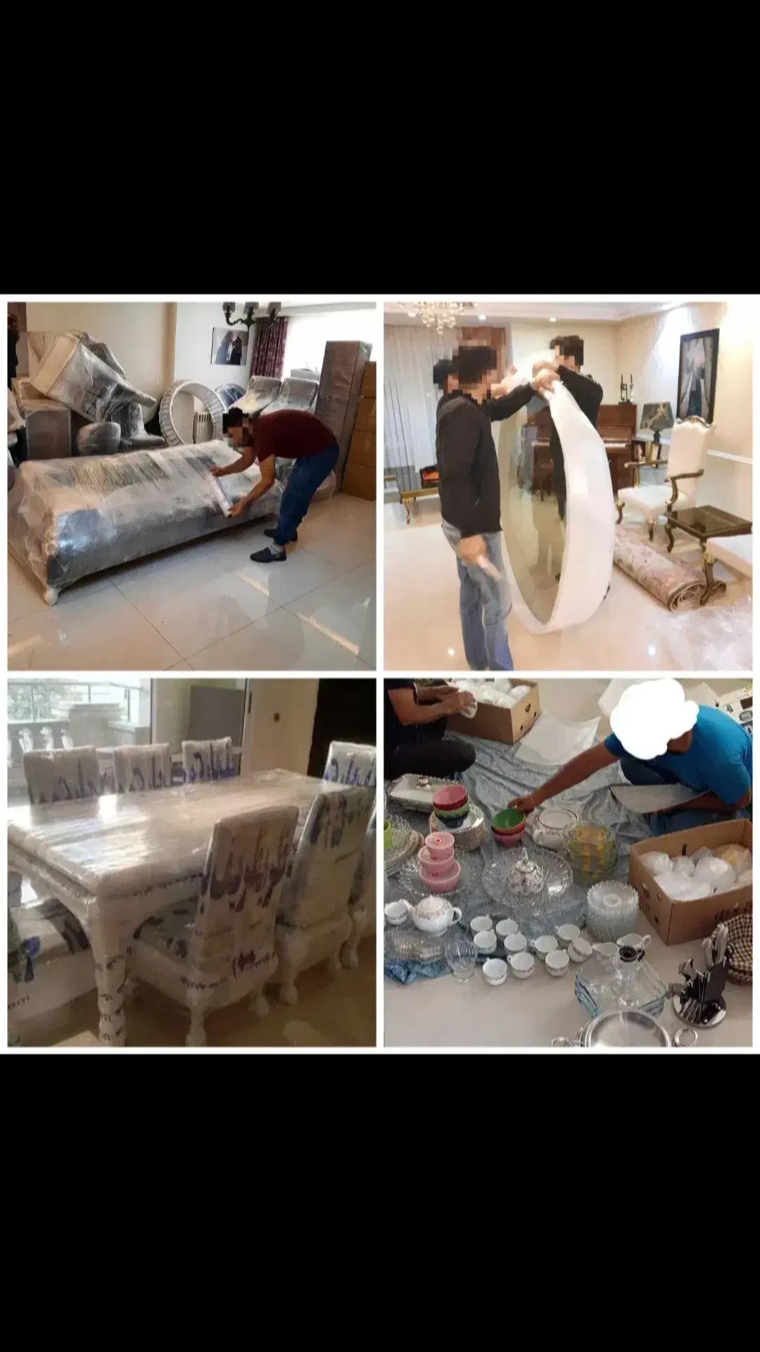 اتوبارباربری ساقدوش بار فدک بار اطلس بار