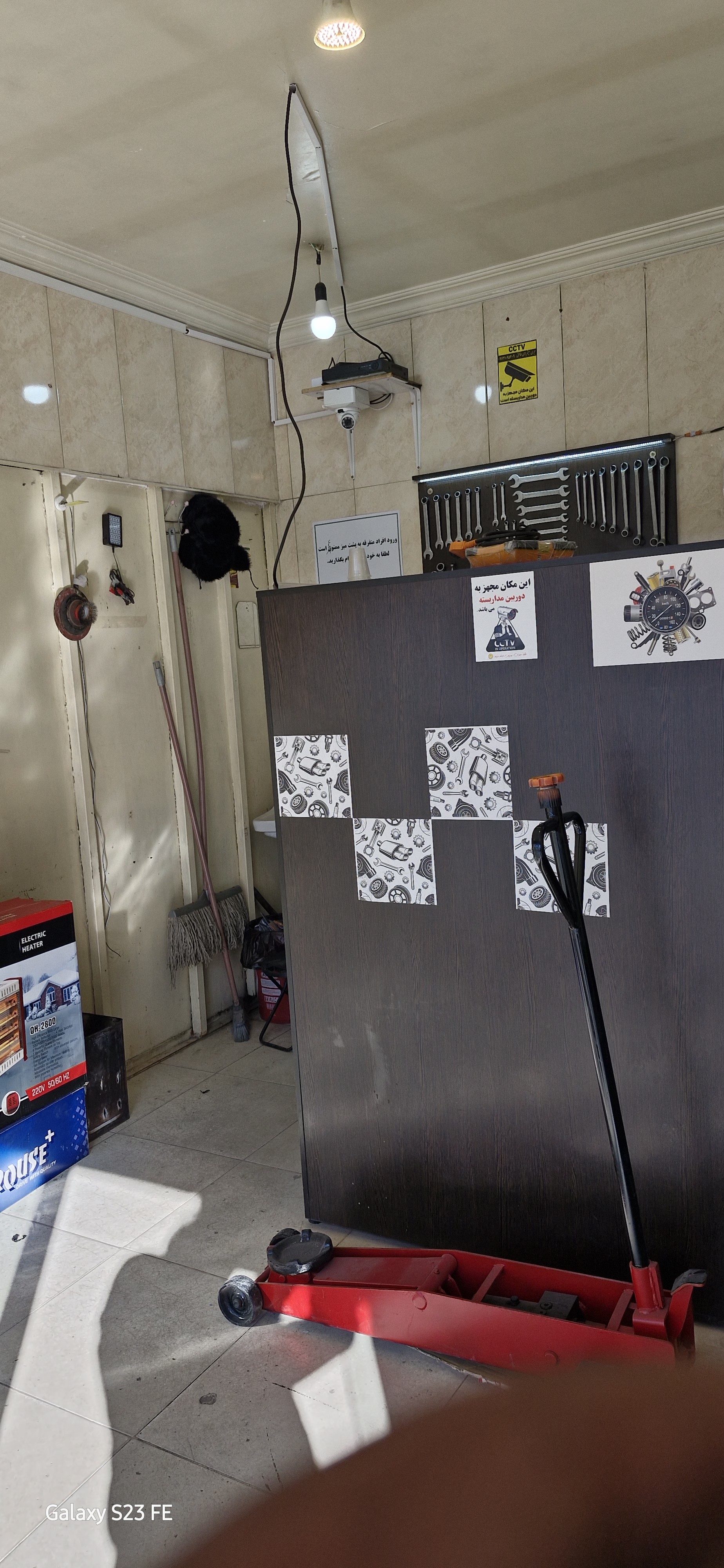 خدمات برق و الکترونیک خودرو اتوتکنیک