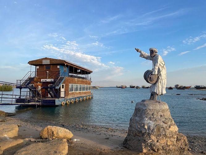 بوتیک هتل فولتون