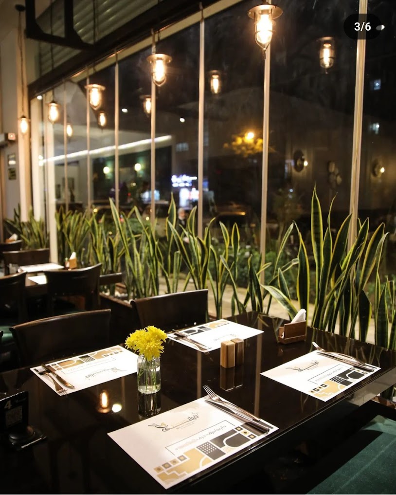 کافی شاپ فیانی