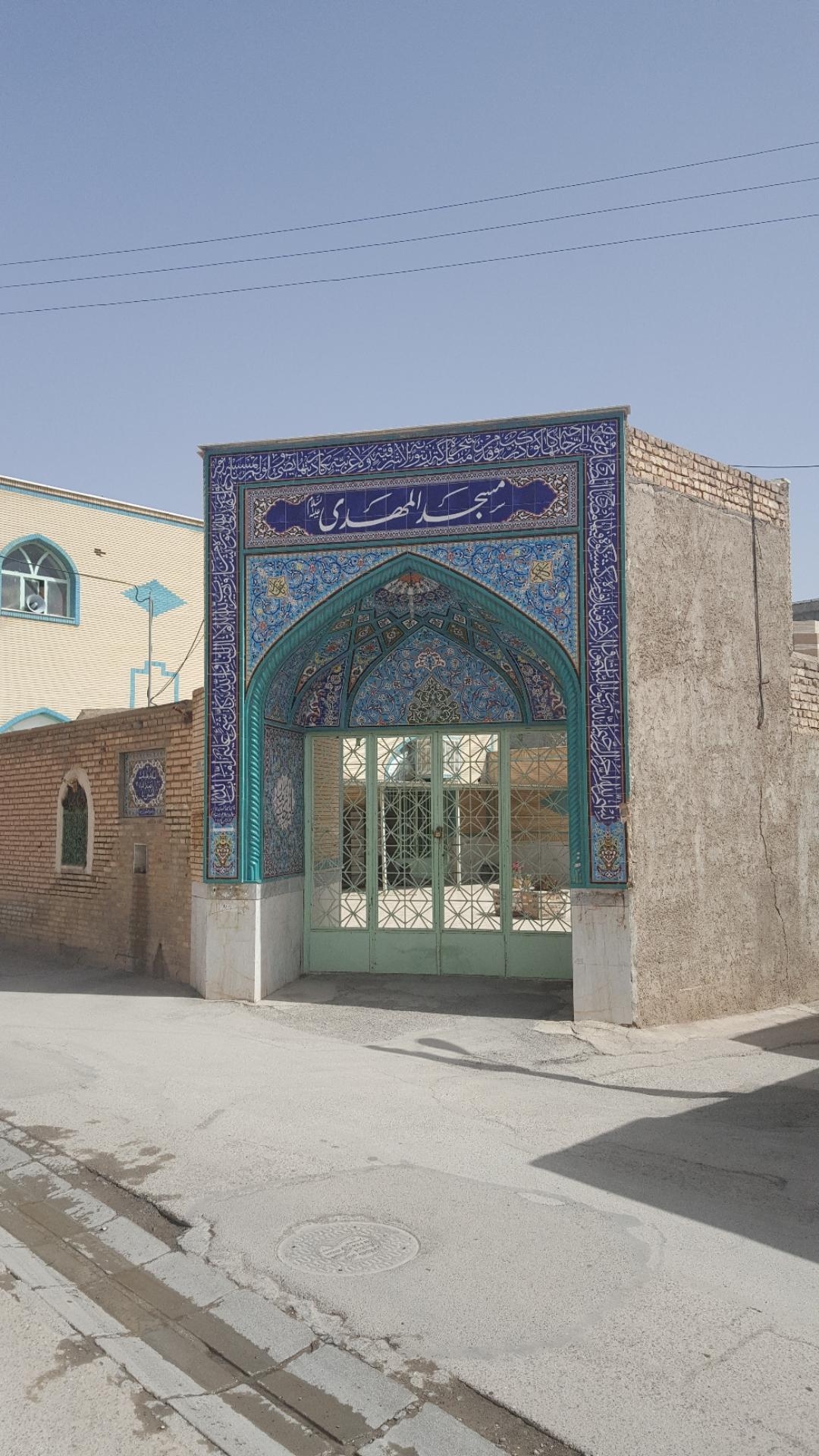 مسجد امام حسن