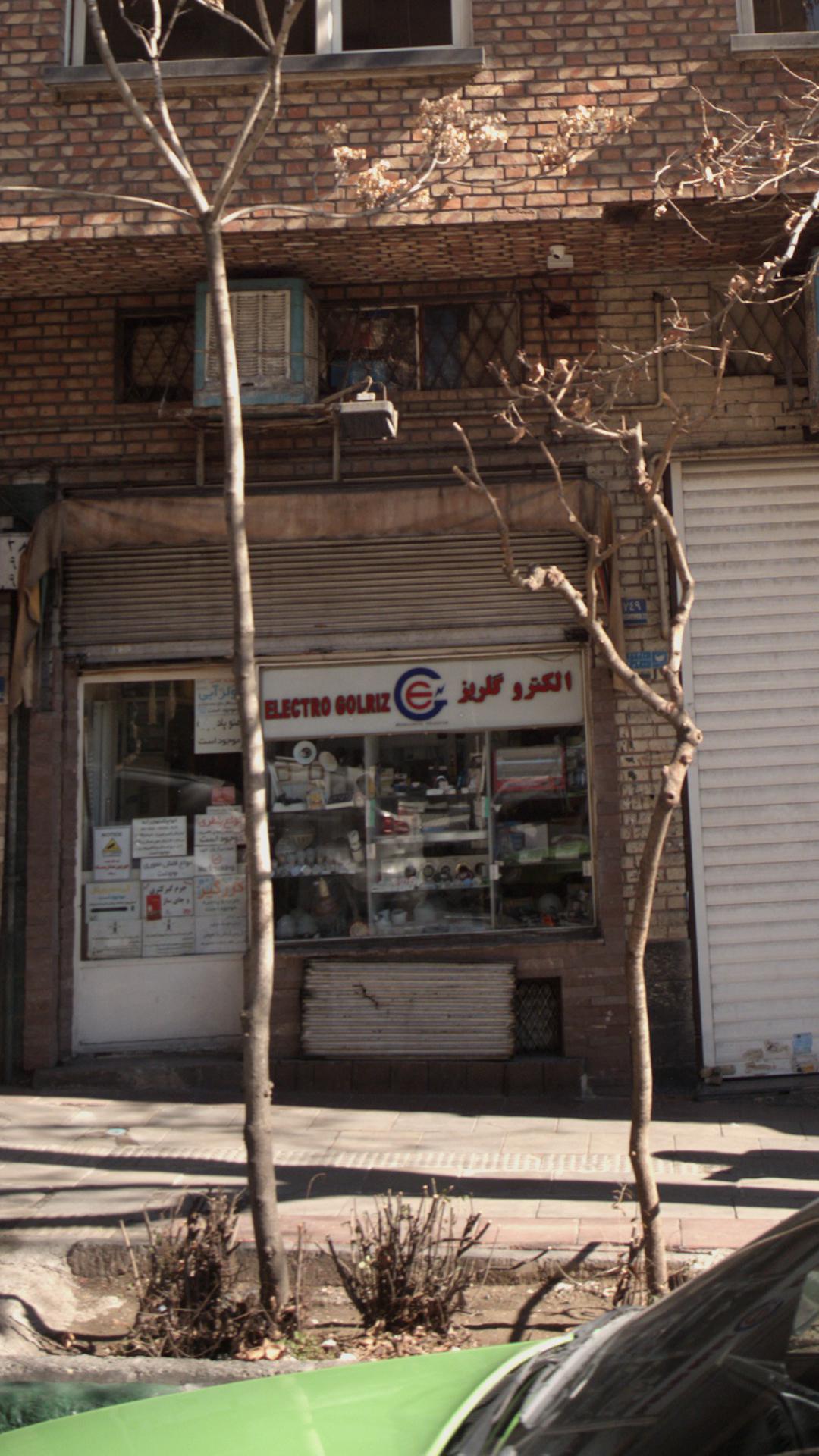 کالادیوم