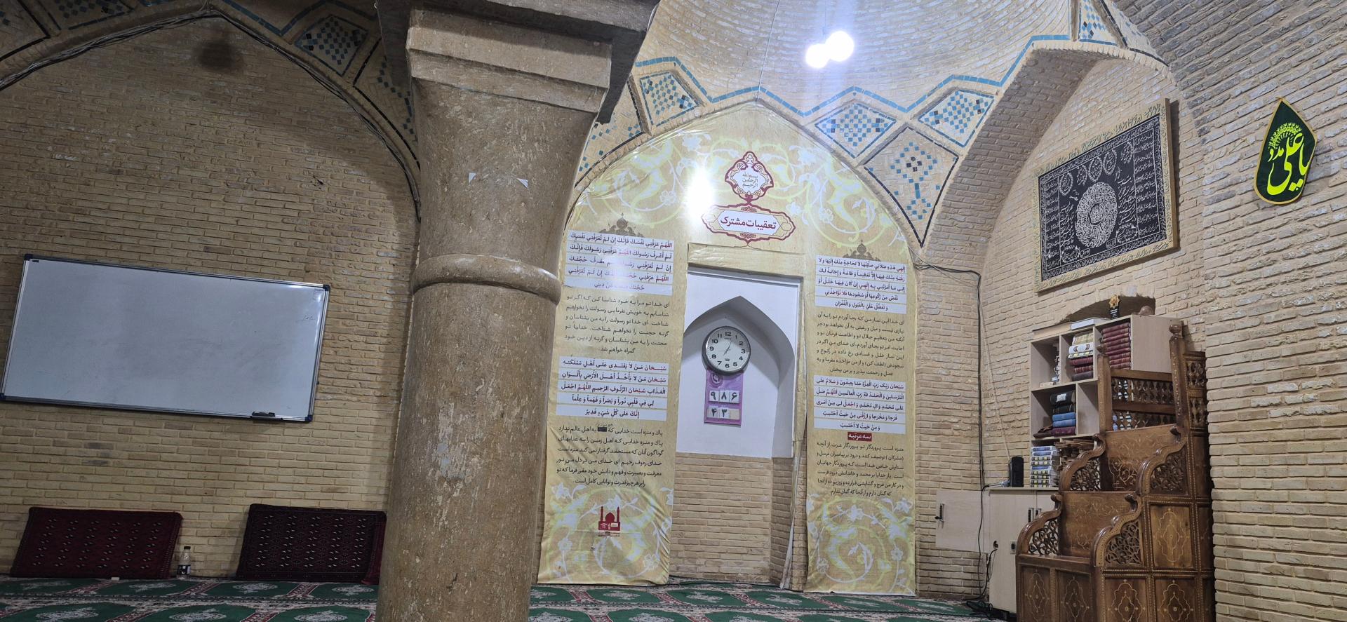 مسجد جوکار