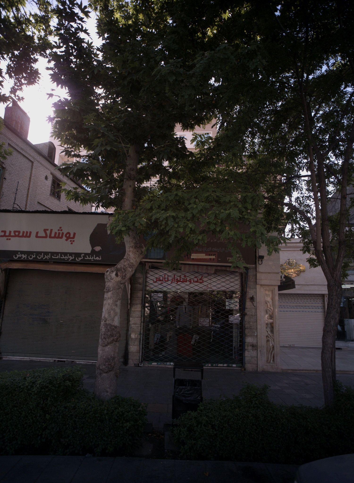 کت و شلوار نایس