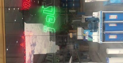 دستگاه تصفیه آب خانگی و صنعتی آبشار