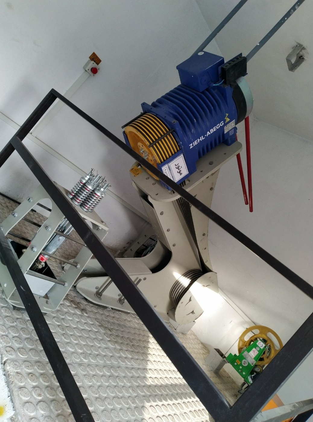 شرکت بهرو صنعت ماد