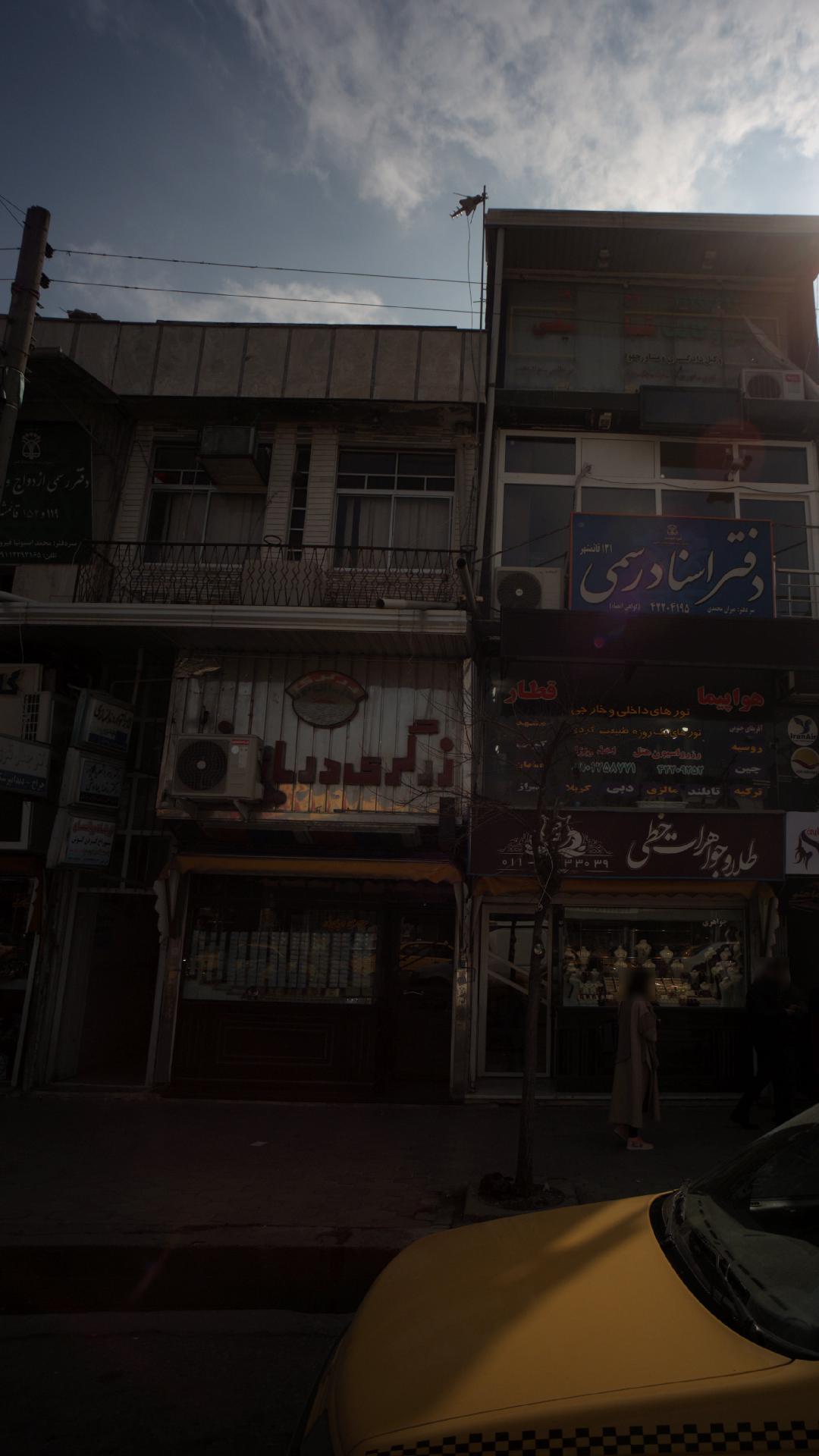 لابراتوار دندانسازی