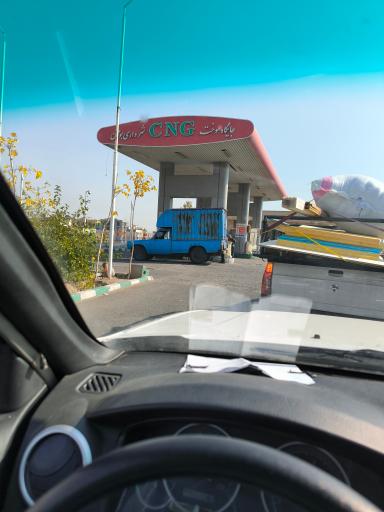 پمپ گاز CNG