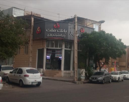 خودپرداز بانک ملت