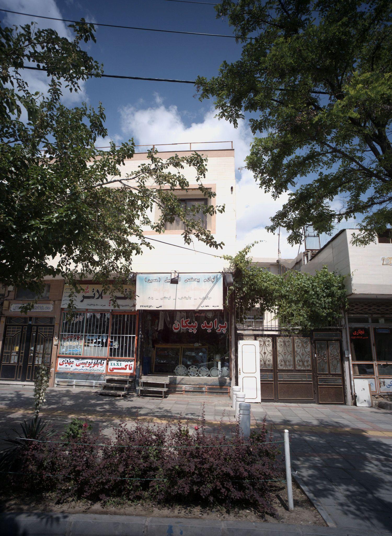 لوازم یدکی اتومبیل حسین