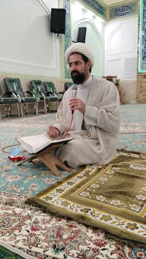 مسجد امیرالمومنین